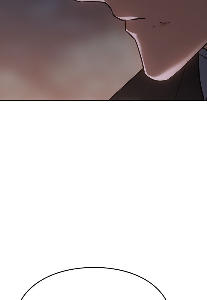 Baek XX Chapitre 79 - Page 217