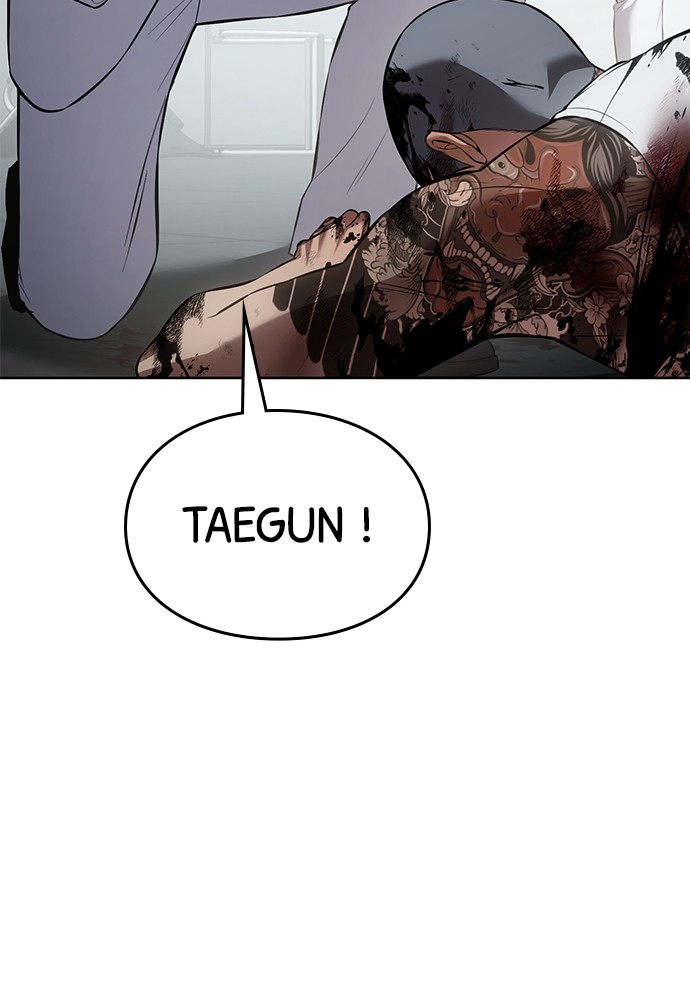 Baek XX Chapitre 79 - Page 88