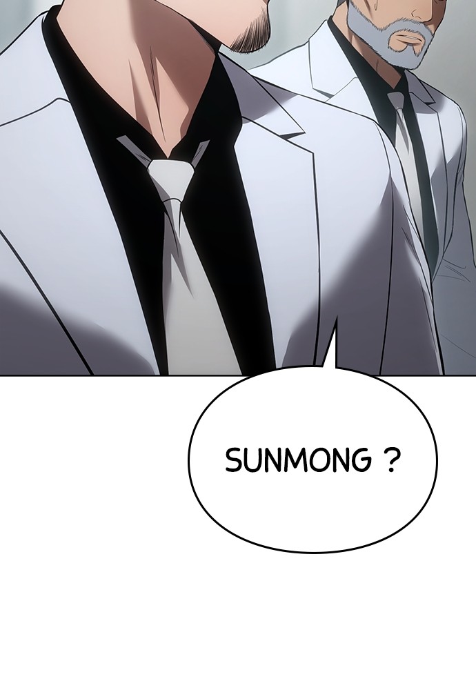 Baek XX Chapitre 80 - Page 100