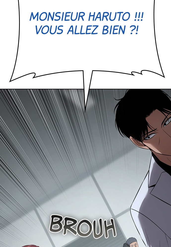 Baek XX Chapitre 80 - Page 105