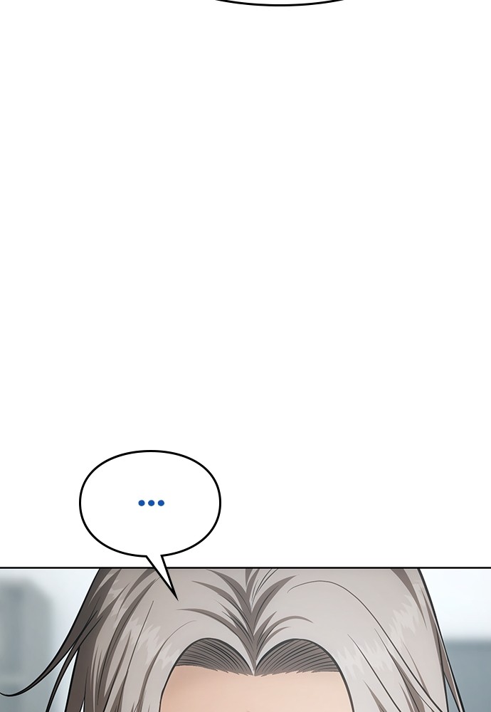 Baek XX Chapitre 80 - Page 120