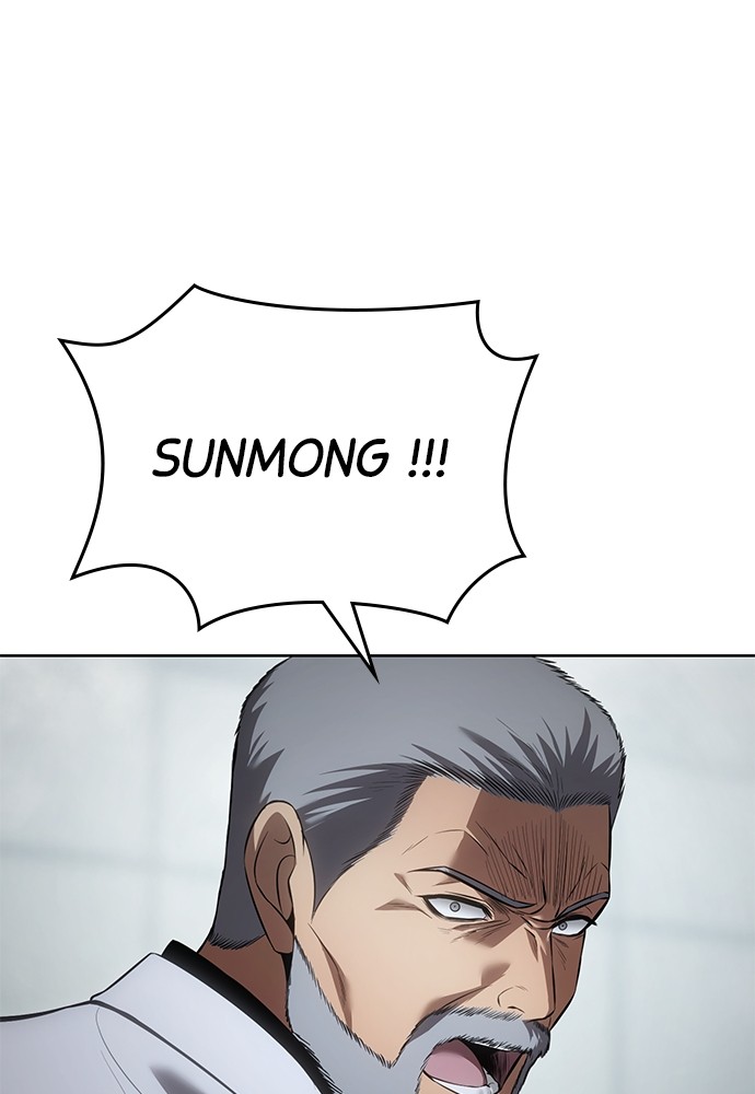 Baek XX Chapitre 80 - Page 135