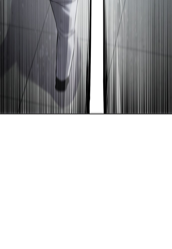 Baek XX Chapitre 80 - Page 150