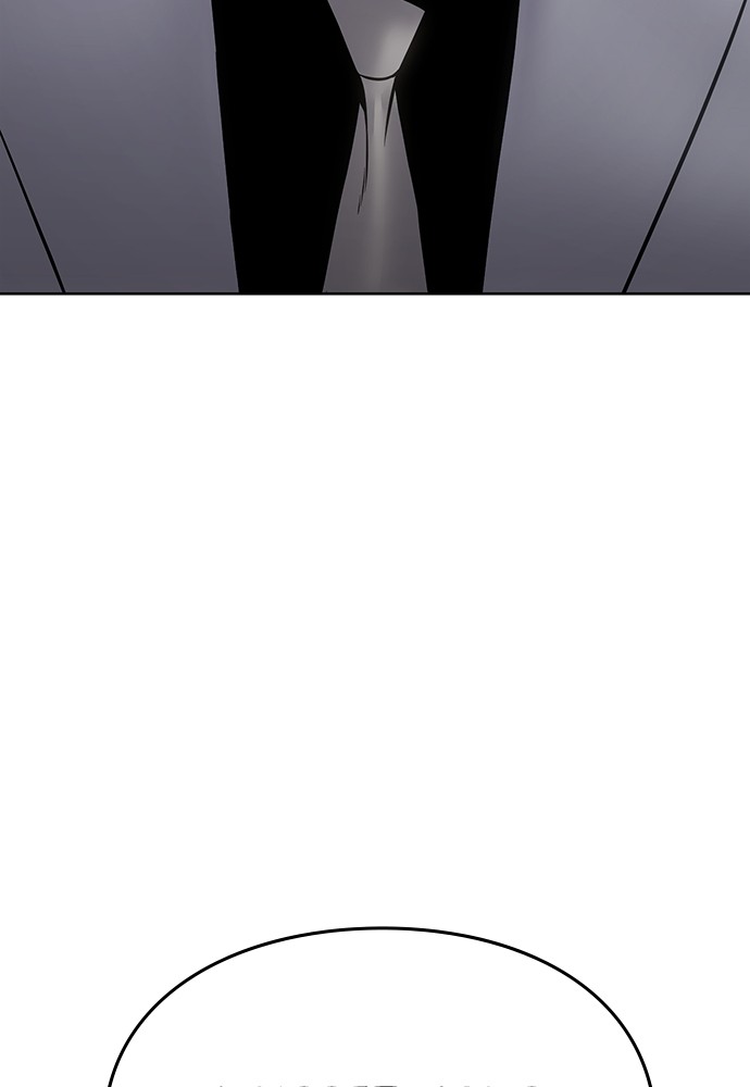Baek XX Chapitre 80 - Page 157