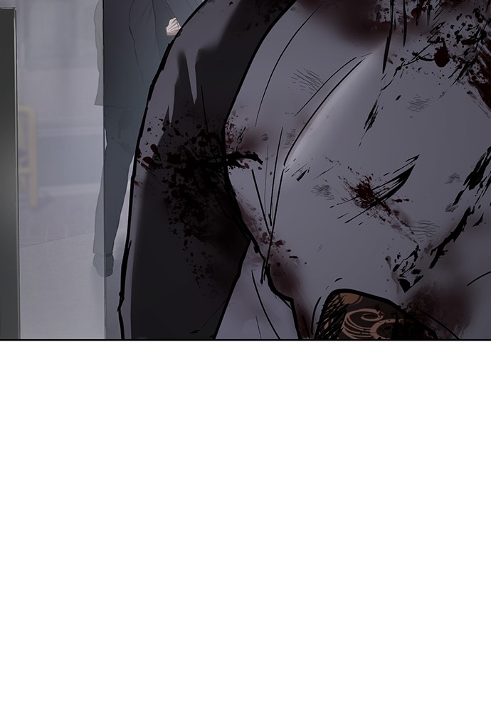 Baek XX Chapitre 80 - Page 165