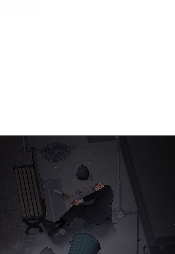Baek XX Chapitre 80 - Page 186