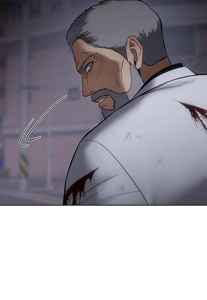 Baek XX Chapitre 80 - Page 192