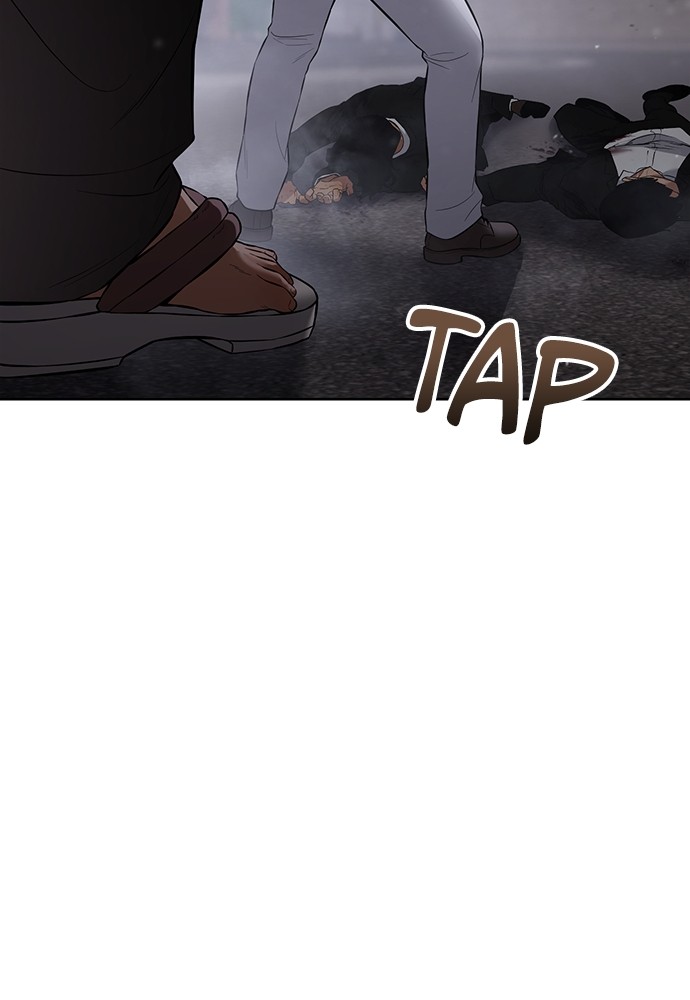 Baek XX Chapitre 80 - Page 194
