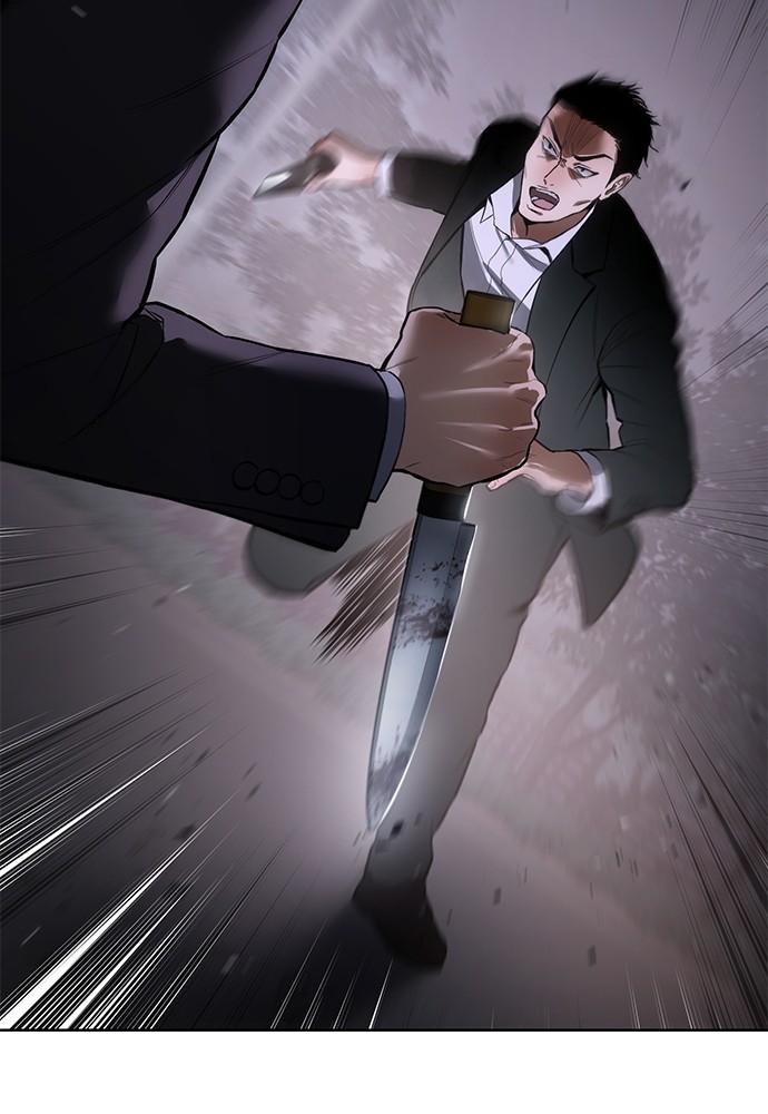 Baek XX Chapitre 80 - Page 2
