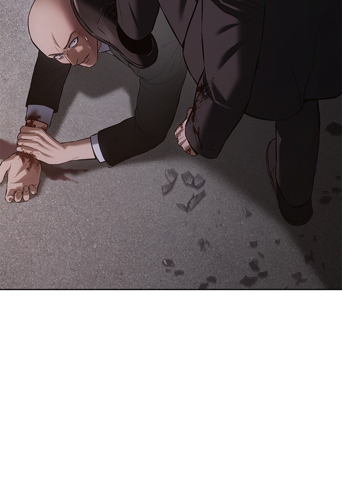 Baek XX Chapitre 80 - Page 23