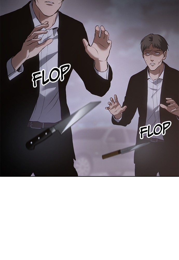 Baek XX Chapitre 80 - Page 27