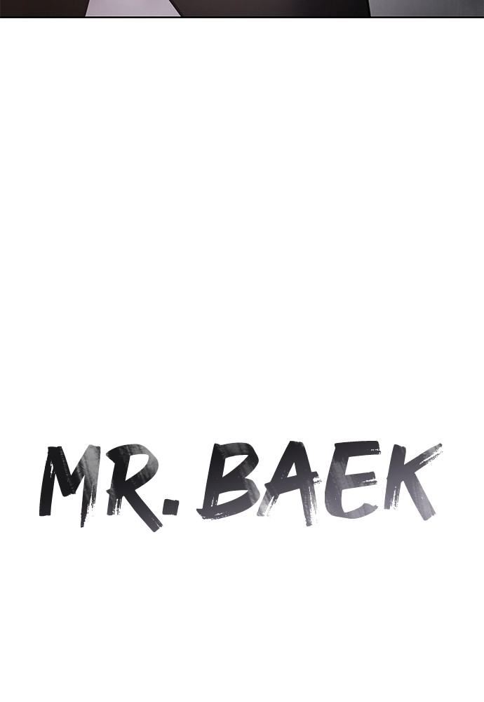 Baek XX Chapitre 80 - Page 32
