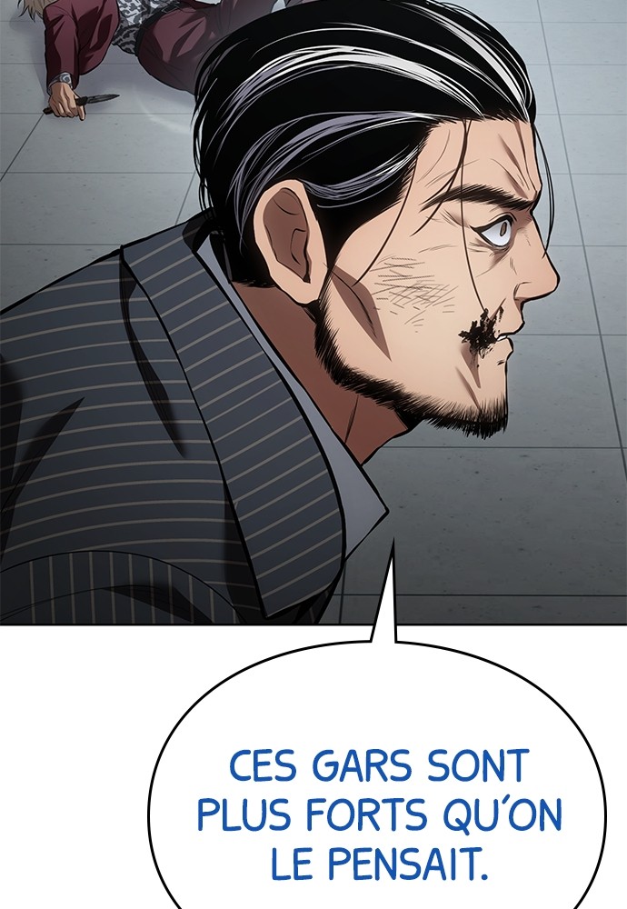 Baek XX Chapitre 80 - Page 91