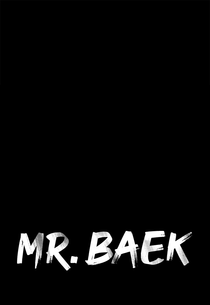 Baek XX Chapitre 81 - Page 1