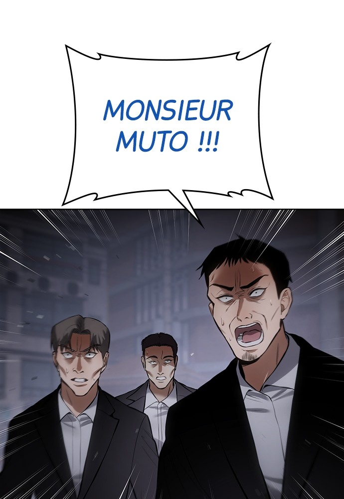 Baek XX Chapitre 81 - Page 101