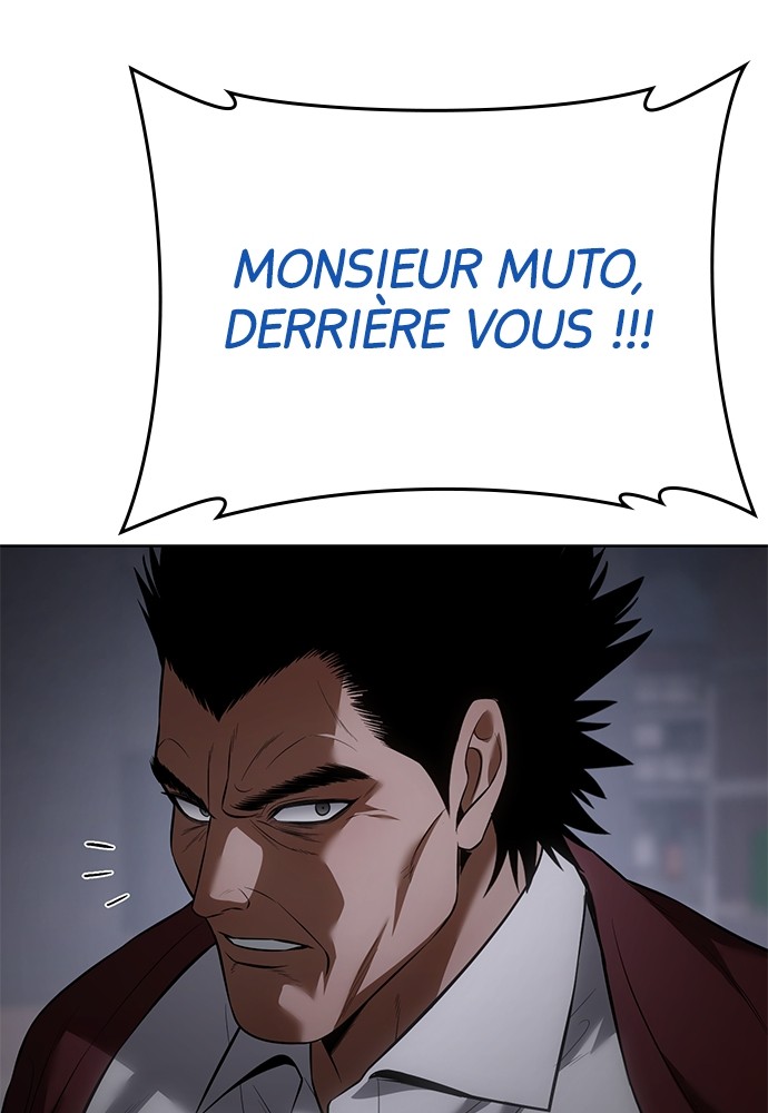 Baek XX Chapitre 81 - Page 161