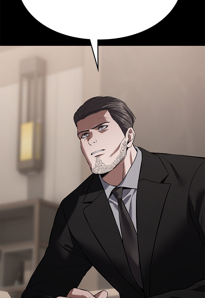 Baek XX Chapitre 81 - Page 17