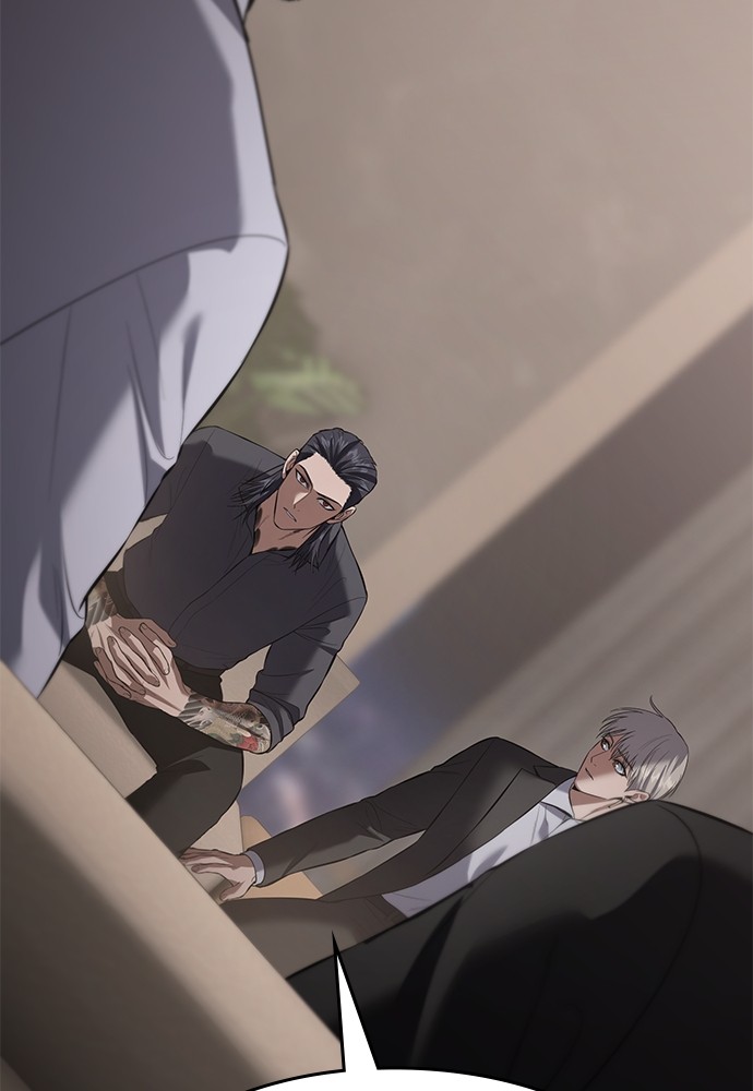 Baek XX Chapitre 81 - Page 20