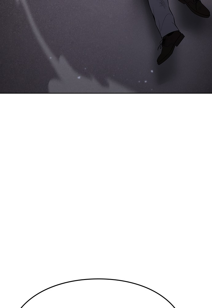 Baek XX Chapitre 81 - Page 203