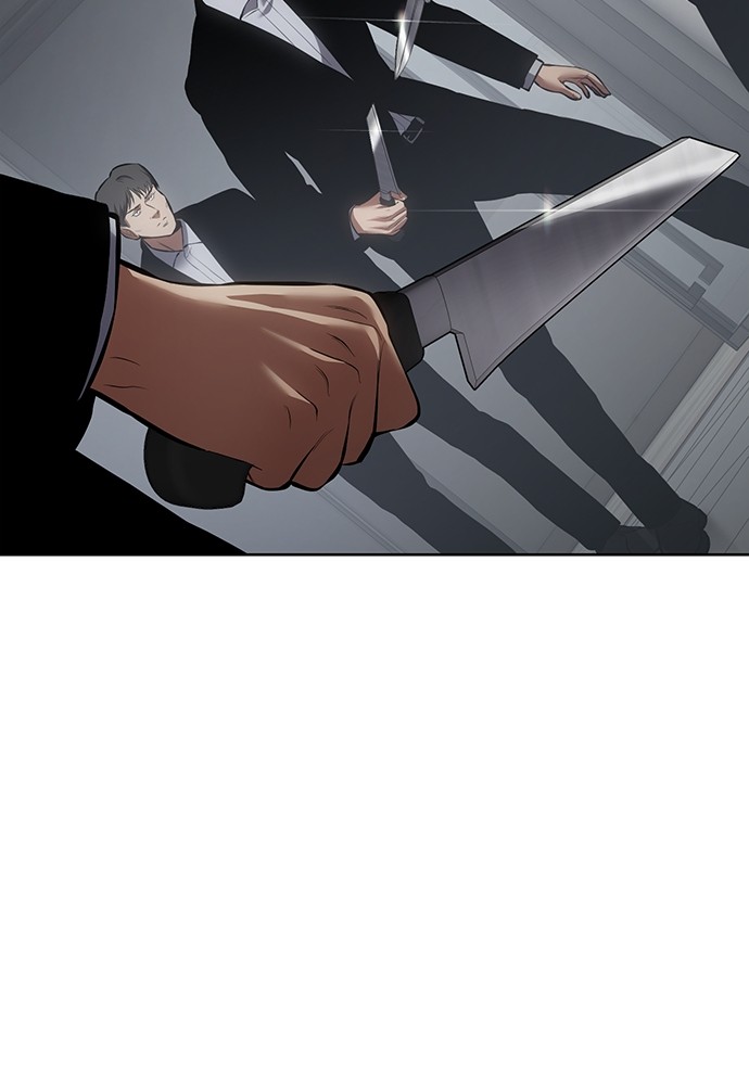 Baek XX Chapitre 81 - Page 210