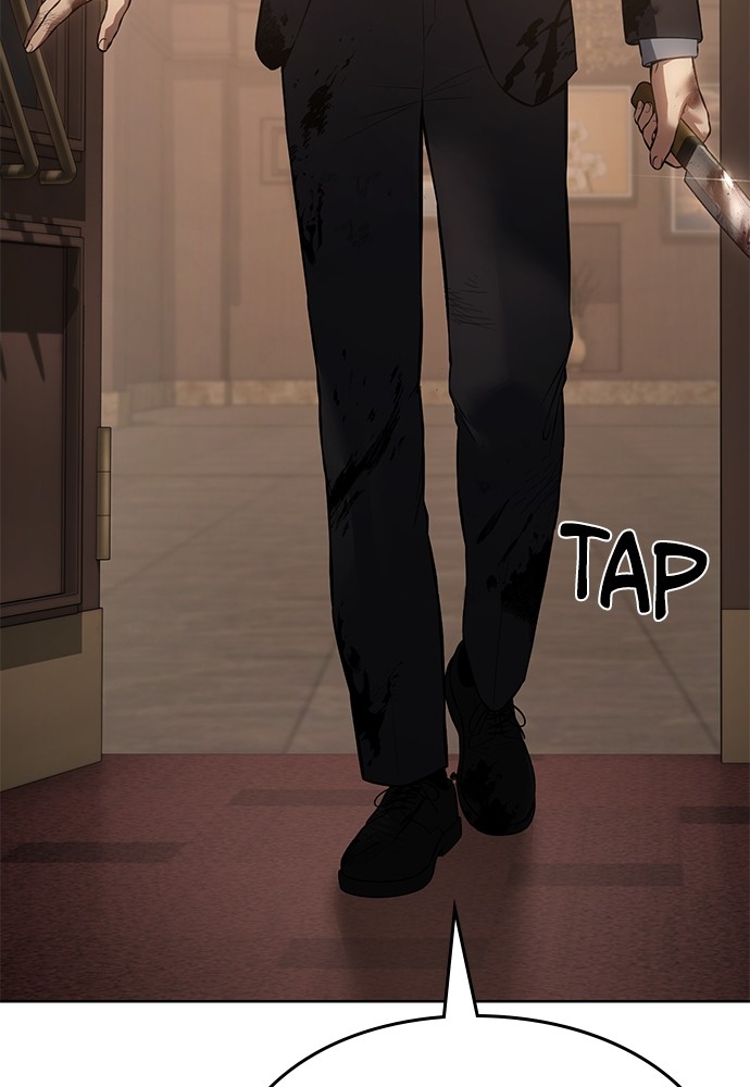 Baek XX Chapitre 81 - Page 226