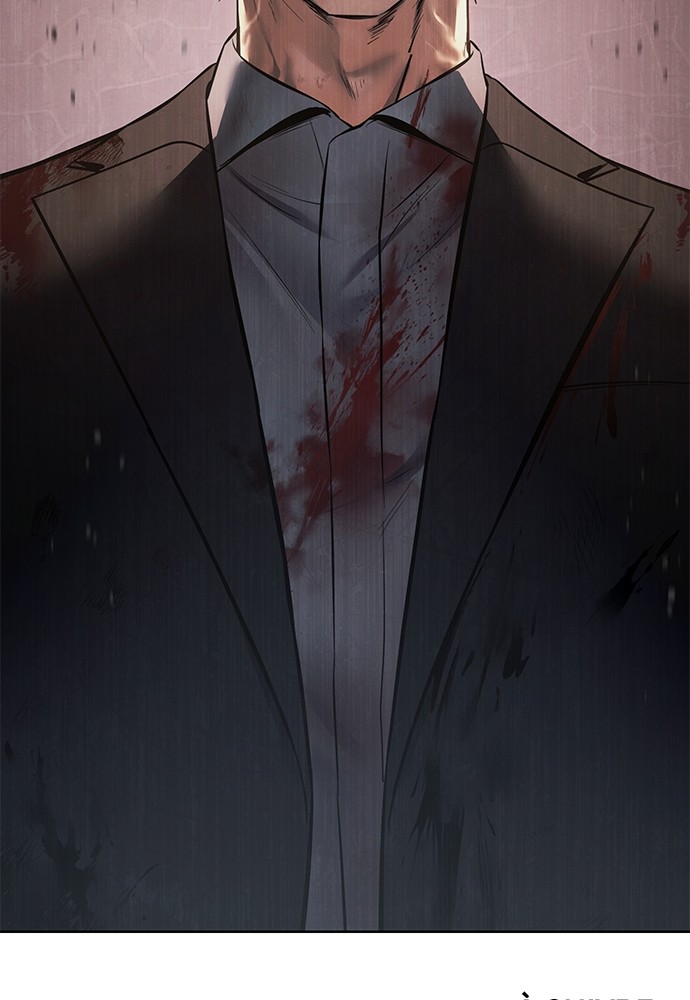 Baek XX Chapitre 81 - Page 231