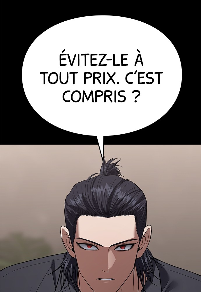 Baek XX Chapitre 81 - Page 5
