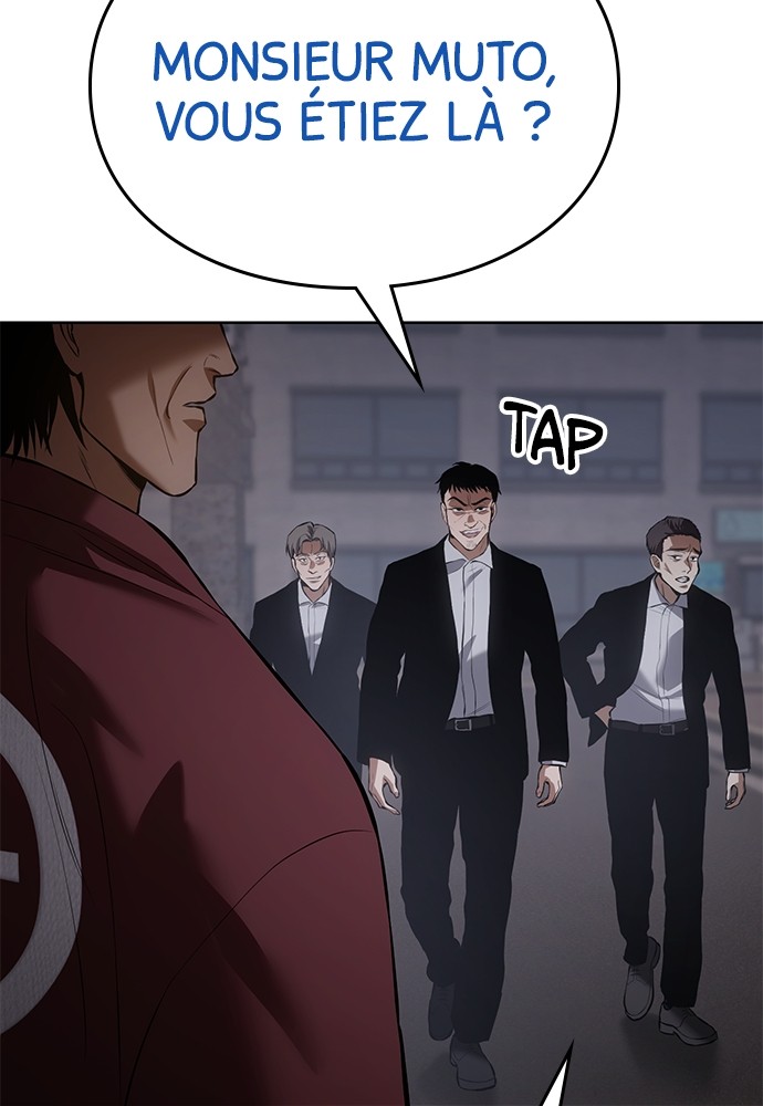 Baek XX Chapitre 81 - Page 75