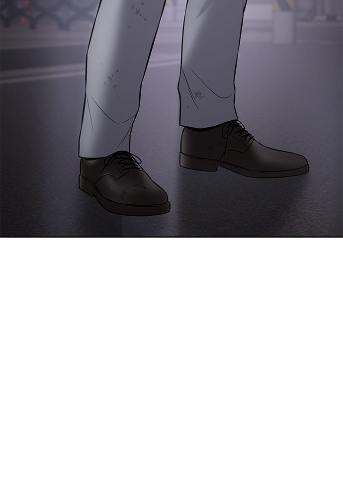 Baek XX Chapitre 81 - Page 81