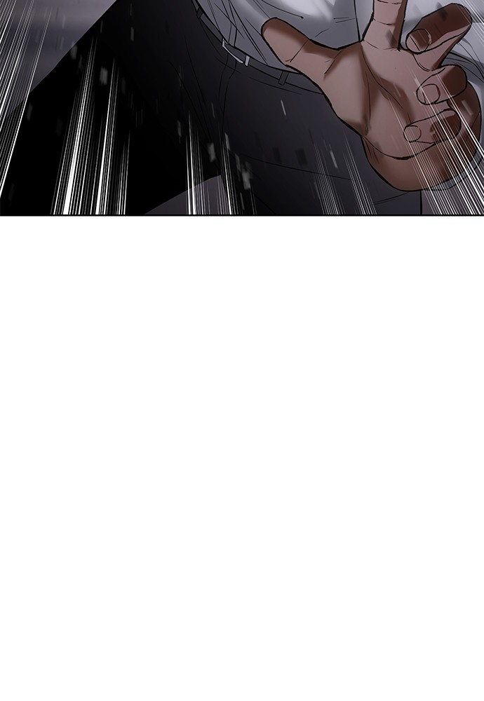 Baek XX Chapitre 81 - Page 93