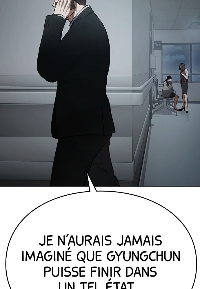 Baek XX Chapitre 82 - Page 12