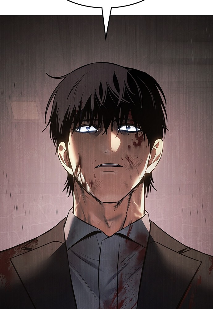 Baek XX Chapitre 82 - Page 133
