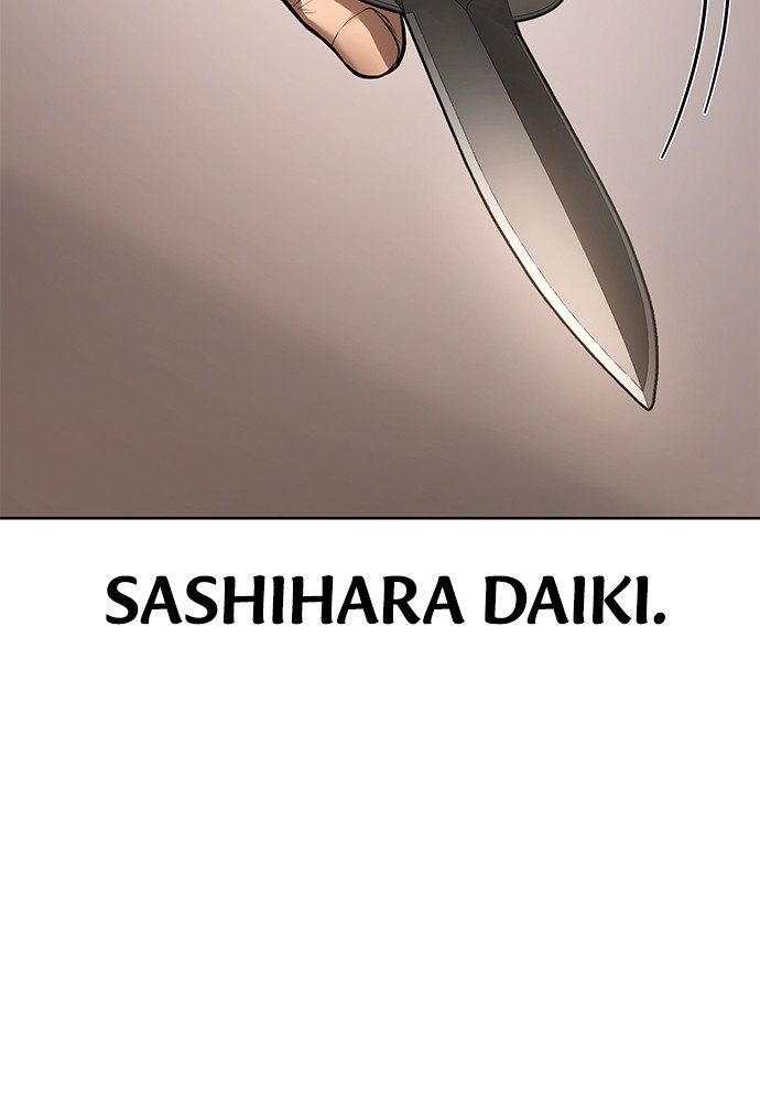 Baek XX Chapitre 82 - Page 136
