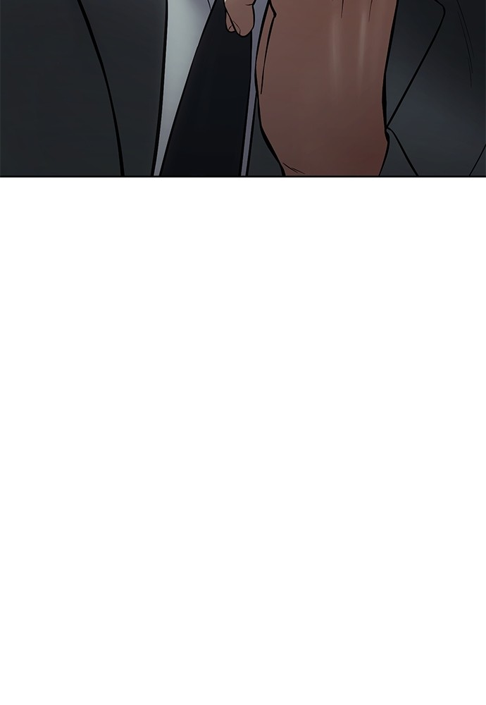Baek XX Chapitre 82 - Page 143