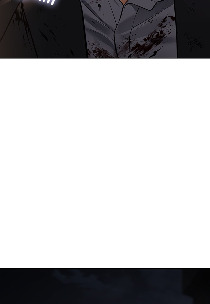 Baek XX Chapitre 82 - Page 177