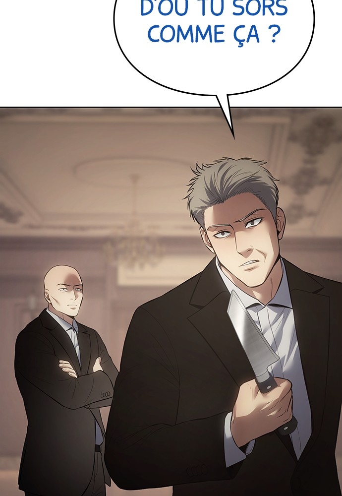 Baek XX Chapitre 82 - Page 23