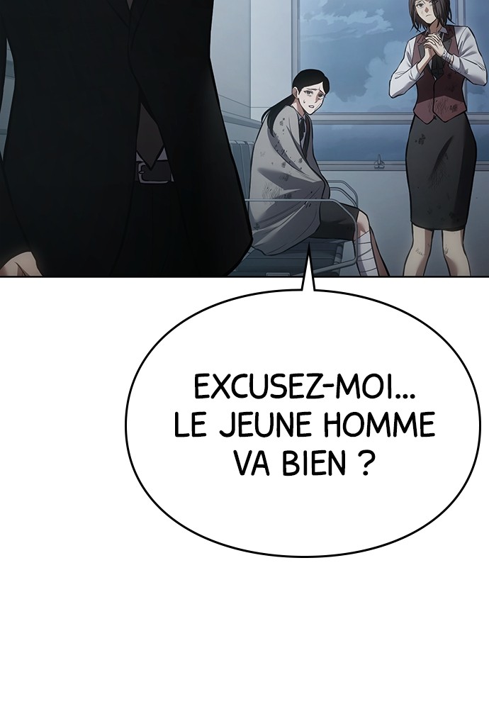 Baek XX Chapitre 82 - Page 7