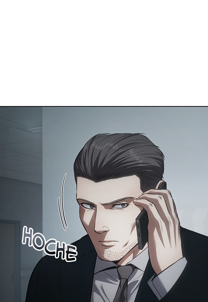 Baek XX Chapitre 82 - Page 8