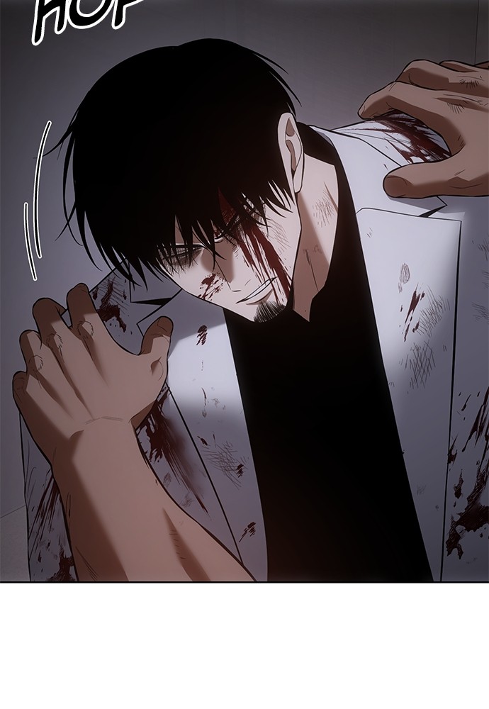Baek XX Chapitre 82 - Page 93