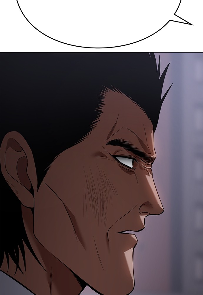 Baek XX Chapitre 83 - Page 106