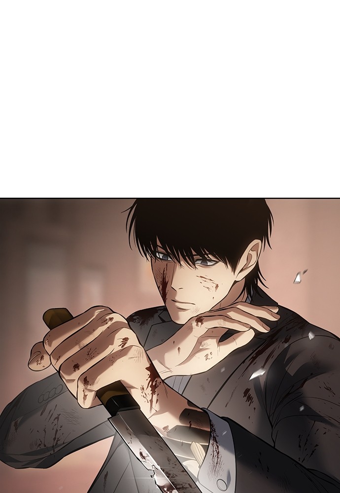 Baek XX Chapitre 83 - Page 125