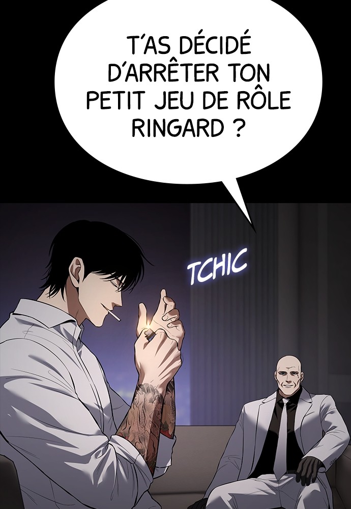 Baek XX Chapitre 83 - Page 13