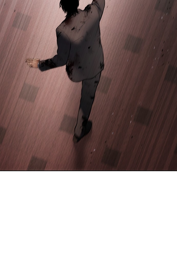 Baek XX Chapitre 83 - Page 184