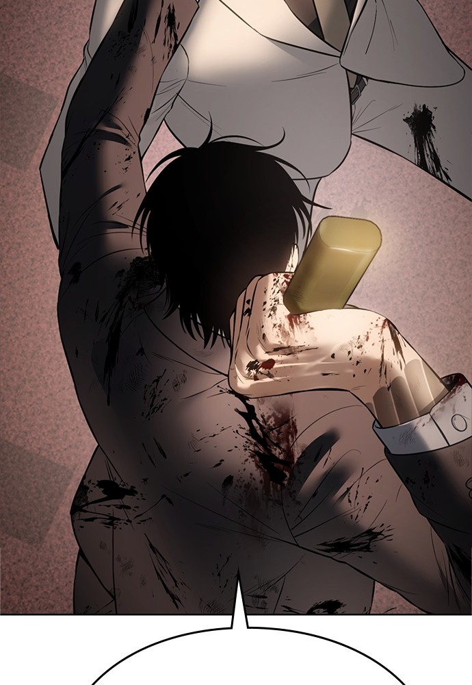 Baek XX Chapitre 83 - Page 195