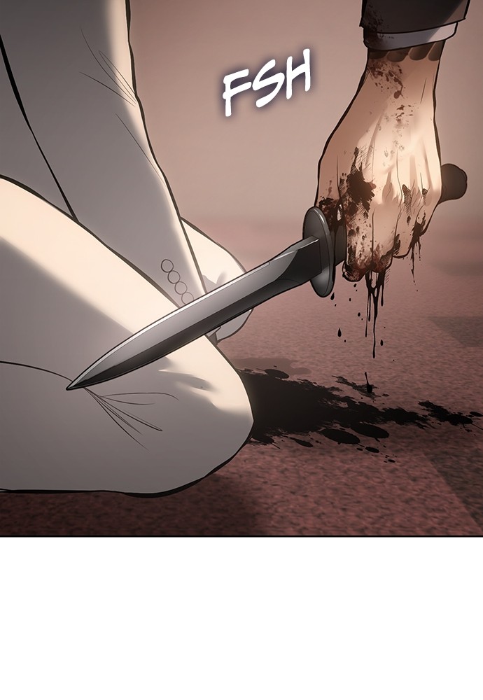 Baek XX Chapitre 83 - Page 203