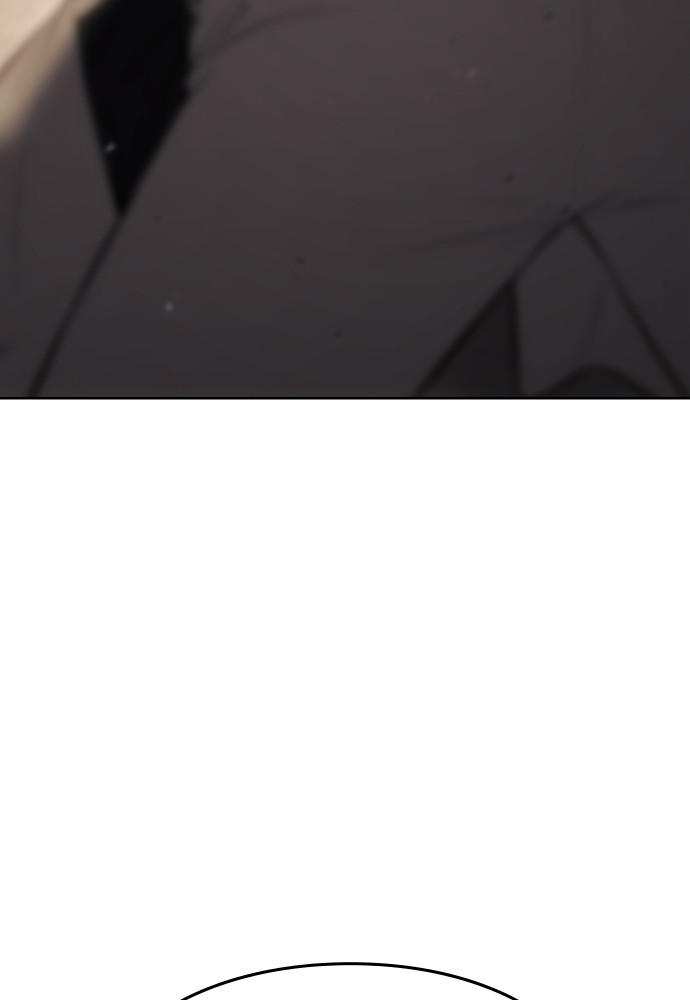 Baek XX Chapitre 83 - Page 208