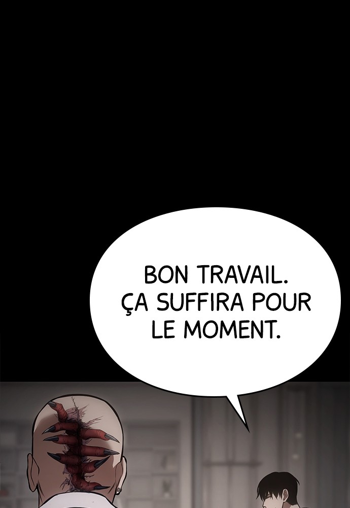 Baek XX Chapitre 83 - Page 22