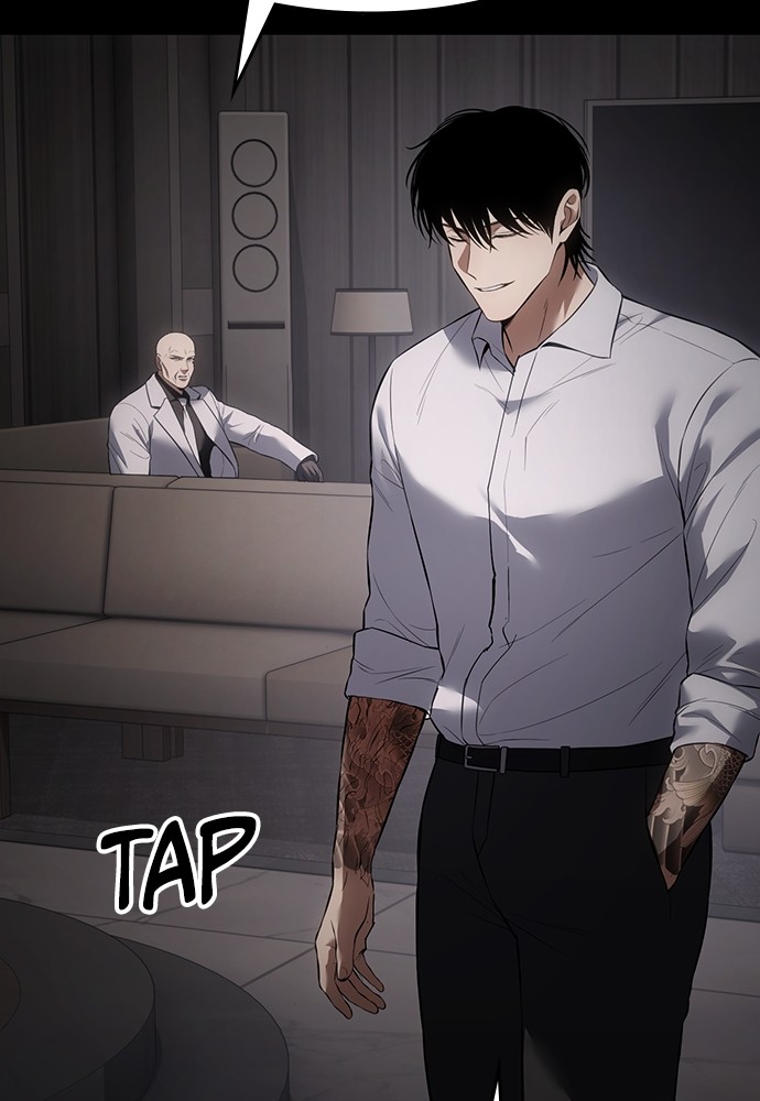 Baek XX Chapitre 83 - Page 31