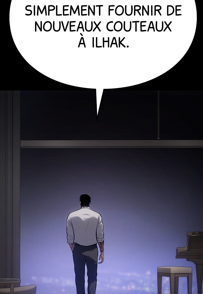 Baek XX Chapitre 83 - Page 33