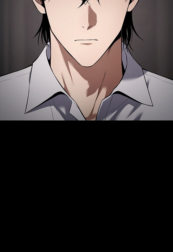 Baek XX Chapitre 83 - Page 5